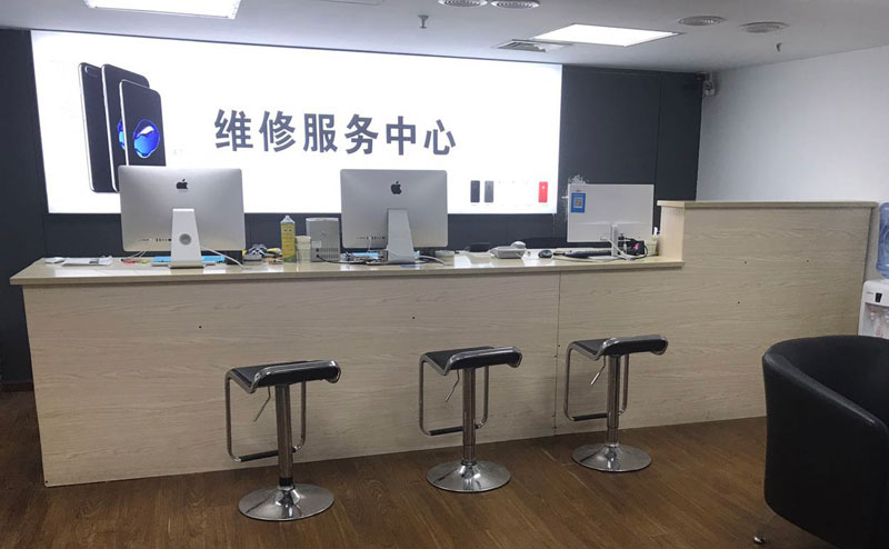 凉山宁波iphone售后服务维修中心（iphone17屏幕碎了多少钱）